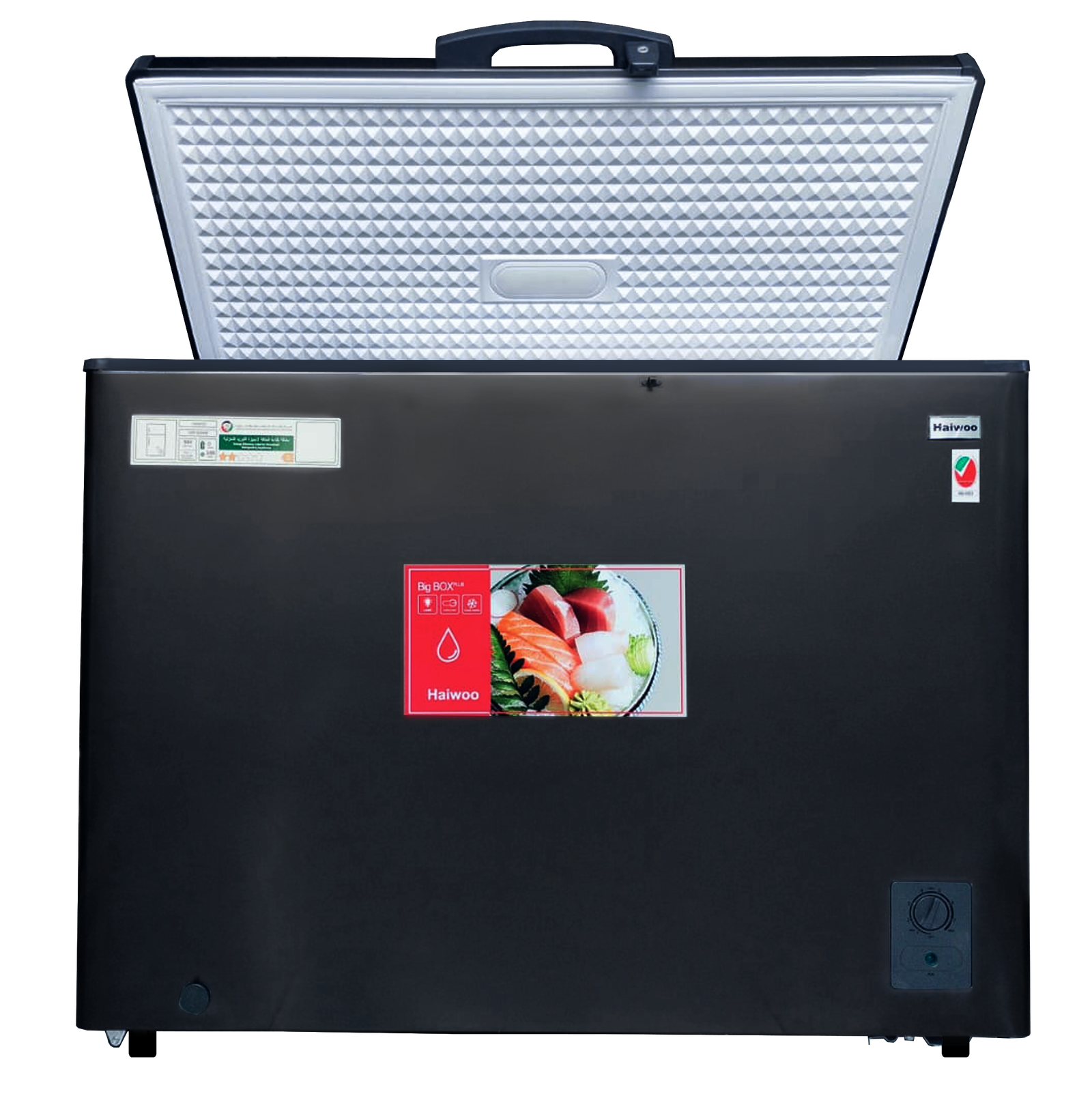 HAIWOO HDF-250WB-GRAY 250L CHEST FREEZER GRAY