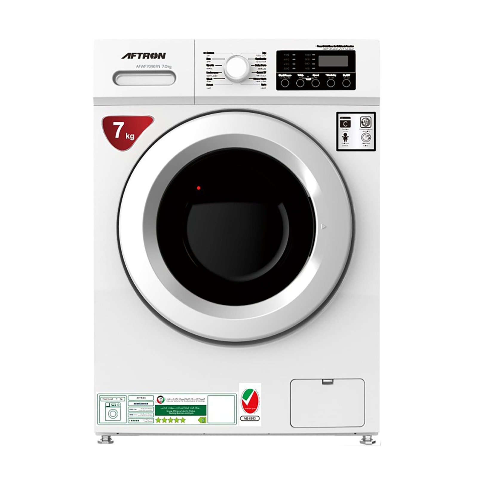 Aftron Front Loading Washing Machine, 7 kg, 1200 RPM, AFWF7820FSI