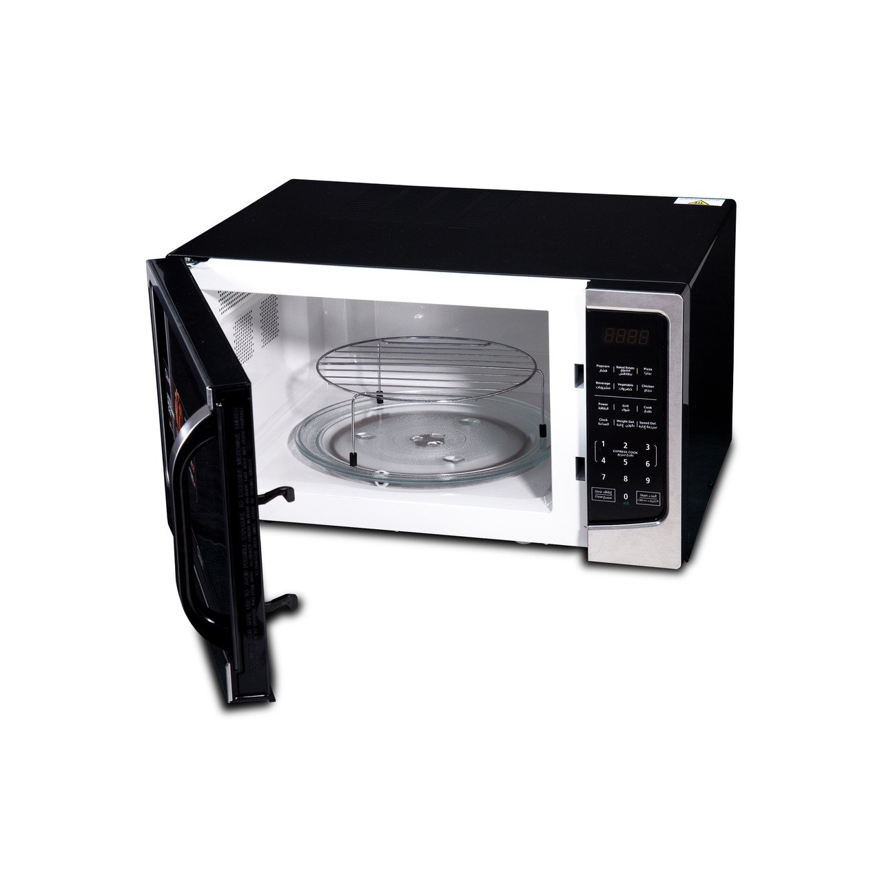 Clikon 43 Litre Digital Microwave Oven With Grill Function , Child Safety Lock 1500 Watts- Ck4330 thumbnail 2