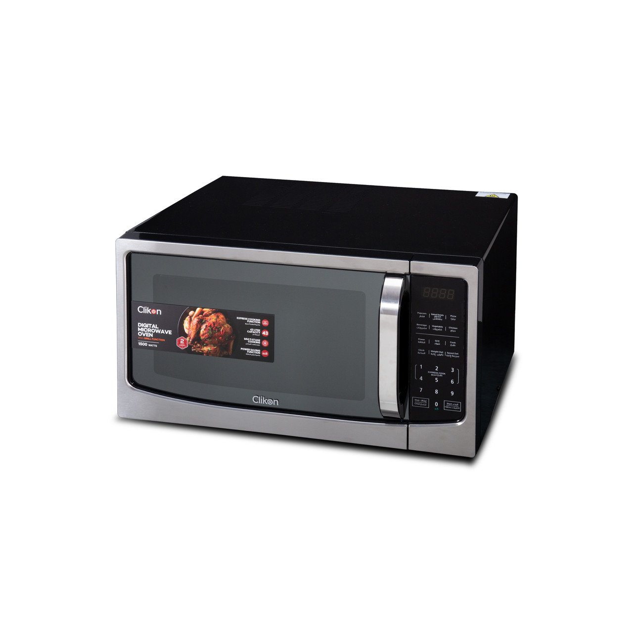 Clikon 43 Litre Digital Microwave Oven With Grill Function , Child Safety Lock 1500 Watts- Ck4330 thumbnail 3