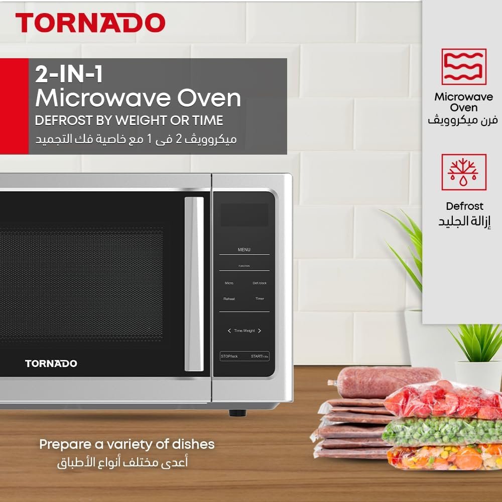 Tornado 25 Liters Digital Microwave Oven Solo with 10 Power Levels, 850Watts, Touch Control panel, Child-Safety-Lock, Defrost Function, 8 Auto cooking function, Silver, TWDS-25-S-E thumbnail 3