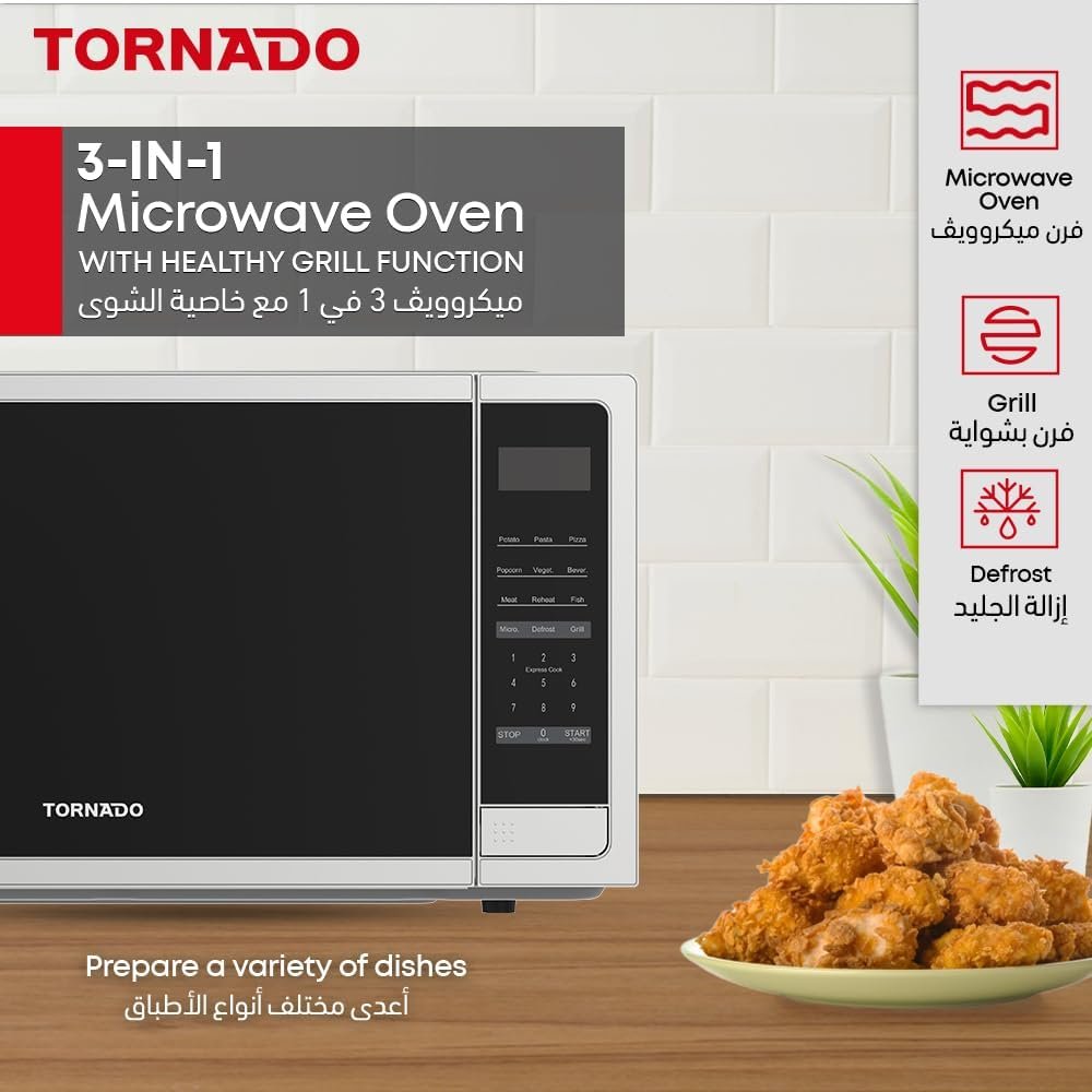 Tornado 42 Liters Digital Microwave Oven 3 in 1 with Grill function 10 Power Levels, 1000W, Touch Control panel, Child-Safety-Lock, Defrost Function, 8 Auto cooking function, Silver, TWDG-42-S-E thumbnail 3