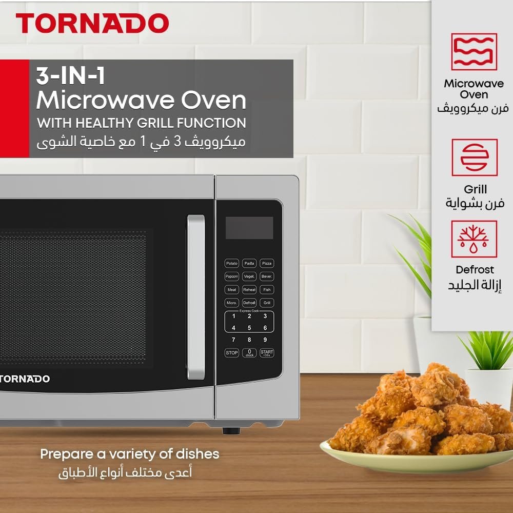 Tornado 30 Liters Digital Microwave Oven 3 in 1 with Grill function 10 Power Levels, 900Watts,ouch Control panel, Child-Safety-Lock, Defrost Function, 8 Auto cooking function, Silver, TWDG-30L-S-E thumbnail 4