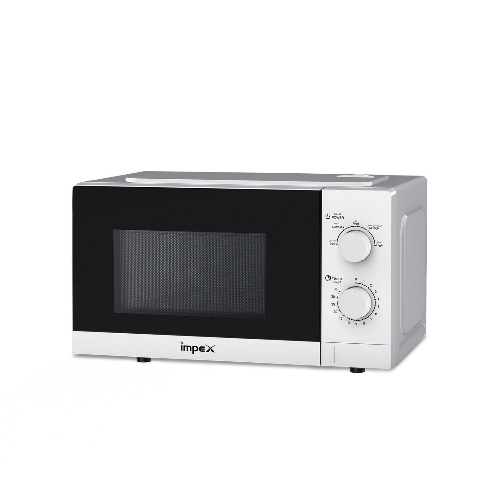 Impex Microwave Oven  20 Litre - MO-8101