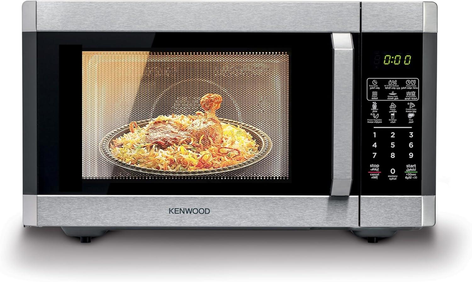 Kenwood Microwave Oven with Grill 42 Liter, MWM42.000BK