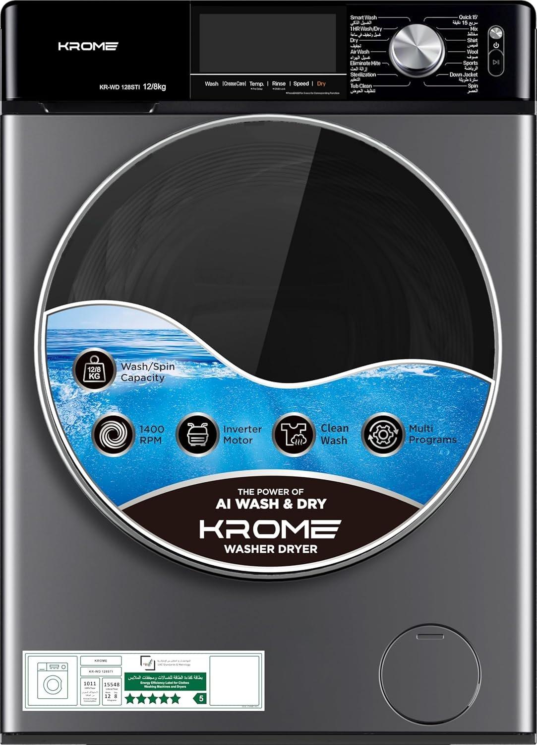 Krome Front Loading Washer Dryer Machine | 12 Kg Washing | 8 Kg Drying|1400 RPM Spin| Variable Temperature| Foam Sensing & Removal | Auto Restart | Auto Balance | Load Detect | Child Lock - KR-WD128STI