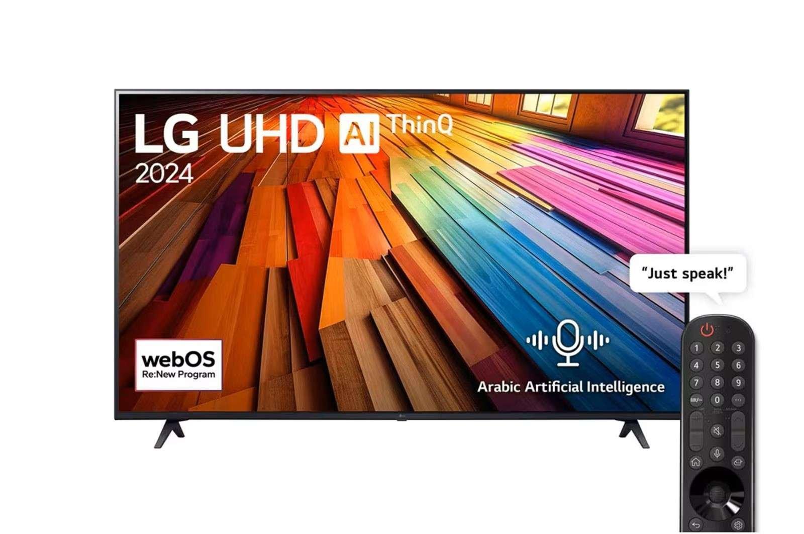 LG 75" UHD UT80 4K Smart TV Ai Magic Remote HDR10 Webos24 - 75UT80006LA.AMVE Black