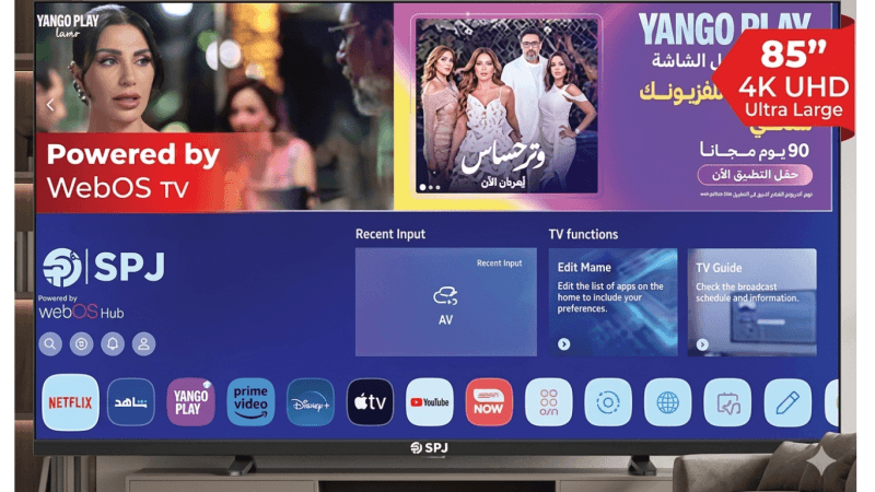 SPJ 85″ 4K Ultra HD LED Smart Televishion – 4KS85BLX