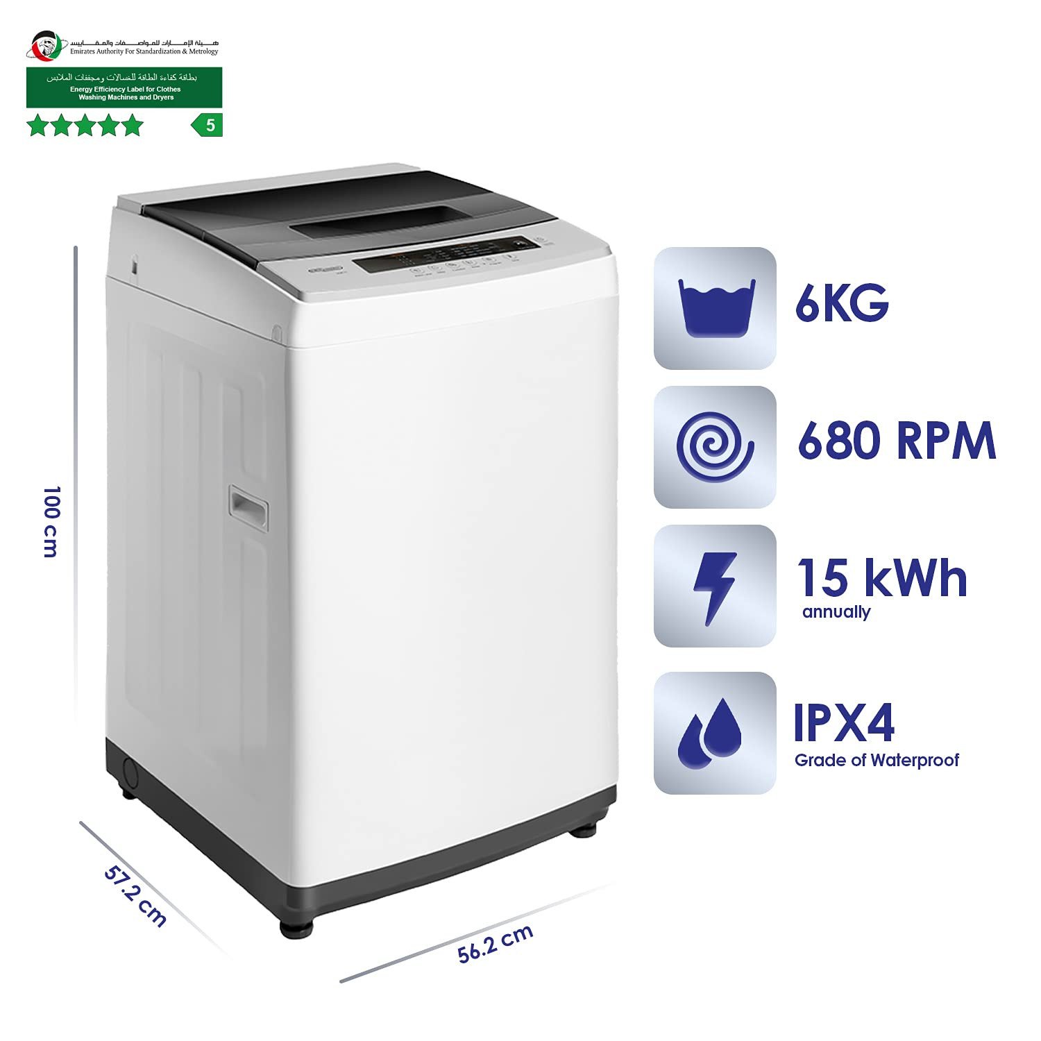SUPER GENERAL SGW621 6KG TOP LOAD WASHING MACHINE