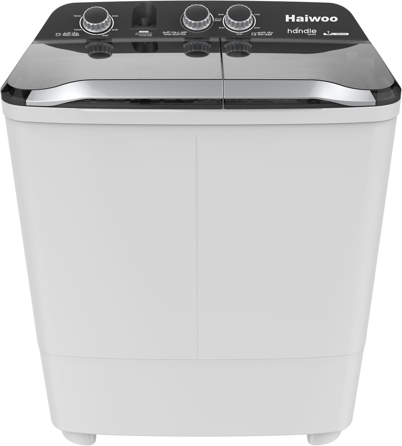 HAIWOO-000002 Top Loading Washing Machine