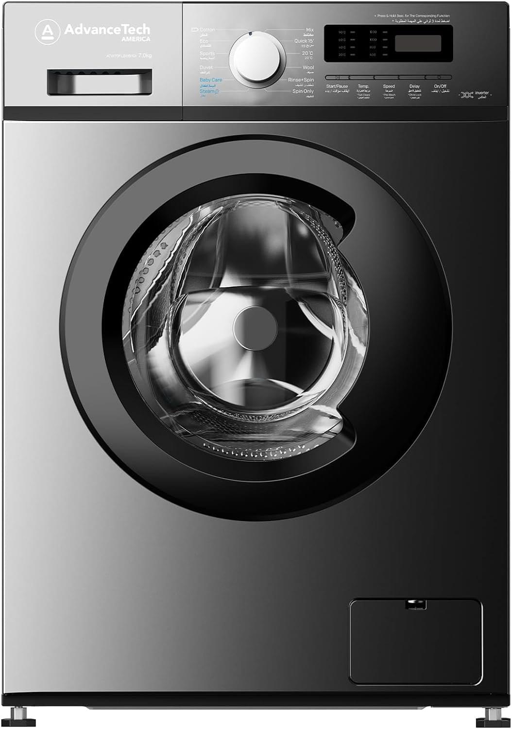 Front Loading 7 Kg Washing Machine